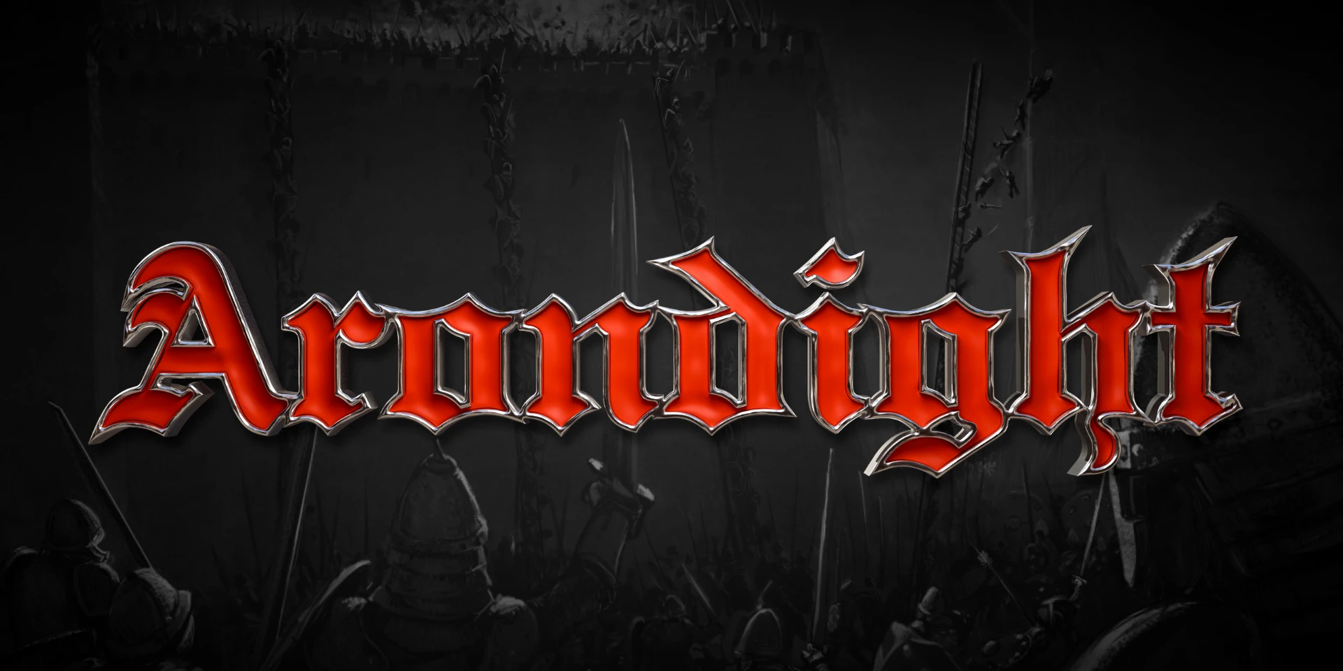 Logo Arondight